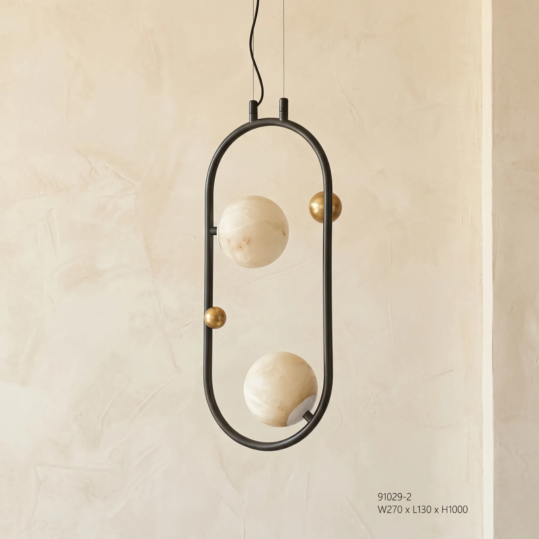 Orbit Alabaster Globe Pendant Light image 2